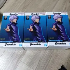 Item thumbnail for item a671d65b-332a-4f1a-af2b-7b7162d6f5d9