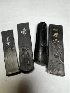 Item thumbnail for item b52a1585-8219-4ffe-925c-bdeeaa5fb9dc