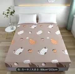 Item thumbnail for item ad736373-16d4-4238-8749-c154e39f0daf