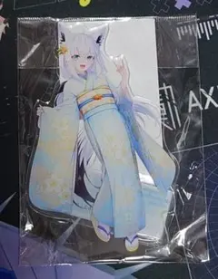 Item thumbnail for item 4f3bb454-9b50-4965-a43f-8c4c5fc2e5ce