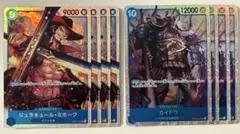 Item thumbnail for item b106d20b-8fdf-4a6d-9bbd-0e3ce25bf100