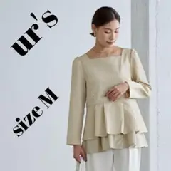 Item thumbnail for item 5103e190-a1ae-4561-98aa-26bfc8de4ae2