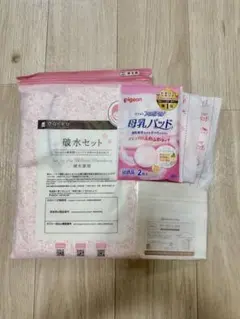 【未開封】dacco 破水セット