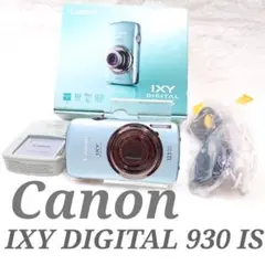 Item thumbnail for item 8dcbb988-8188-4b2c-99eb-e73ebbf2e113