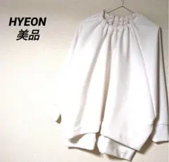 Item thumbnail for item 884e36d2-5499-4b72-a8bd-f76a6ddb13d1
