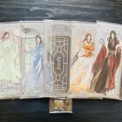 天官賜福　照華四季シリーズ 屏風セット 昭華四季　bilibili 磁力賞くじ