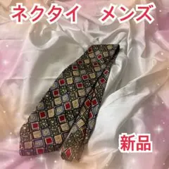Vtoei ネクタイ 多色 新品　メンズ　レクリエーション