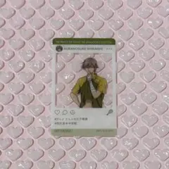 テニプリ展 特典 白石蔵ノ介