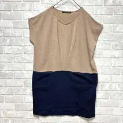 バイカラー チュニック カットソー F 大人可愛い ゆったり オフィカジ