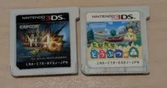 モンスターハンター4G　 とびだせ どうぶつの森 3DS