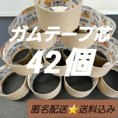 Item thumbnail for item 013eea76-5499-4d11-9f6c-33976983efdf