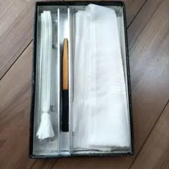 Item thumbnail for item 2404f674-c5c3-40c3-9450-cad600aa4848