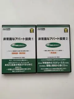 Item thumbnail for item ae0a37dd-a44e-4080-a5cd-a59e000d4001