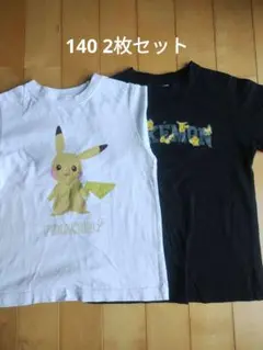 ポケモン　半袖Tシャツ　140 2枚セット GU ピカチュウ　まとめ売り