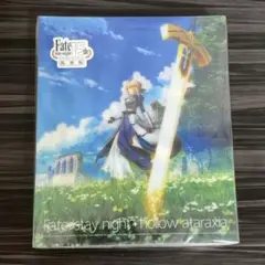 2025年最新】fate hollow ataraxia 復刻版の人気アイテム - メルカリ