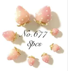 Item thumbnail for item 1db71f74-0ad7-4167-b130-9e44f64a791f