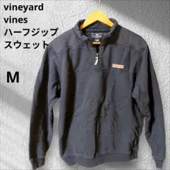 ハーフジップ✨️vineyard vines 【M】ダークブルー スウェット