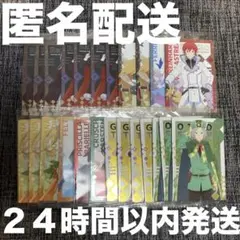 未開封 Re:ゼロから始める異世界生活 ウエハース vol.5 まとめ売り24枚