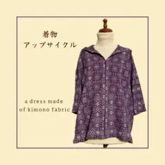 Item thumbnail for item 4f5f706a-2b52-45cf-ad8b-738b65082990