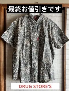 （最終お値引き）DRUG STORE'S 半袖シャツ グレー系