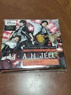 美男ですねのバンドA.N.JELLデビューCD