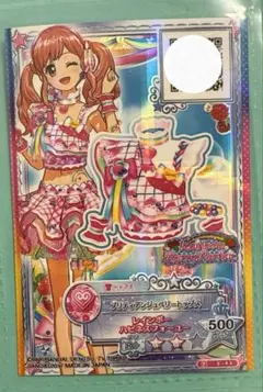 Item thumbnail for item 54d9900f-a249-422f-a818-a737664a06ee