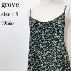 Item thumbnail for item abc5bde6-f95c-4694-88ed-a97dae2197d4