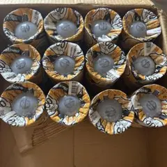 90W 白色電球 12個セット