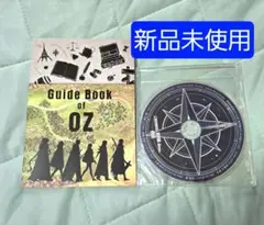 OVER REQUIEMZ オバレク 特装版 特典ドラマCD 小冊子