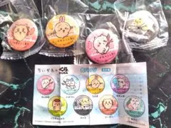 びっくらポン　ちいかわ　うさぎ　缶バッチ4個セット　新品未開封