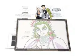 鬼滅　煉獄カードセット　無限城ダイニング