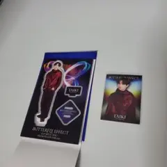BUTTERFLY EFFECT 佐藤大樹 セット②