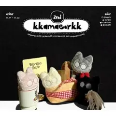 Item thumbnail for item ec72dda9-17a8-4cf7-a38e-89a3749833f3