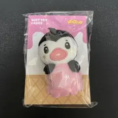 NEXZ トモヤ popup SCOOP ぬいぐるみバッチ 新品未開封