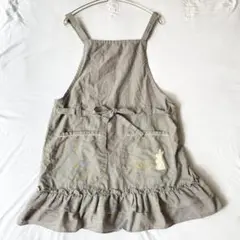 Item thumbnail for item ea64861e-2ce7-4127-9017-a007de9f8b67