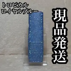 ♡iQOSケース♡ イルマi イルマiケース 水色 りぼん かわいい