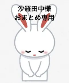ダイヤモンドアート　キット　ディズニー　スティッチ　ビーズアート　セット