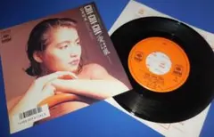 CHA-CHA-CHA チャチャチャ/石井明美 EPレコード シングルレコード
