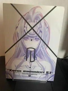 Xeno emission e4 ゼノエミッション　ゼノサーガ　ゼノギアス Xeno emission E4 設定資料集 C94 ゼノエミッション ゼノサーガ