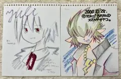 ポップンミュージック　スケブ　ファンアート　ユーリ　アッシュ