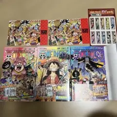 ONE PIECE 99巻100巻101巻セット　おまけあり