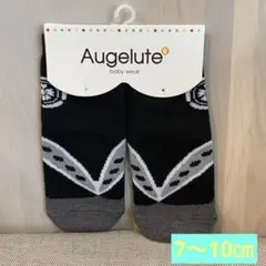 足袋風靴下　足袋風ソックス　◇　7〜10㌢