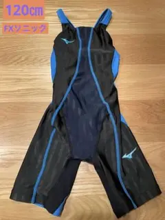 MIZUNO FX SONIC ソニック 競泳水着 サイズ 120㎝ 水泳