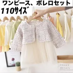 Item thumbnail for item d2d030b0-457a-4836-b7f8-a893aeef6ad8