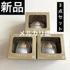 Item thumbnail for item 83af1c19-4f93-4c46-9ae7-f3efc32b8b8c