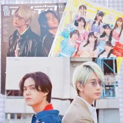 ①声優アニメディア2021年11月号 武内駿輔 江口拓也 ラブライブAqours