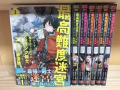 Item thumbnail for item 3c97fa7f-7c2b-4c65-9ad8-f6a25a9f6e6a