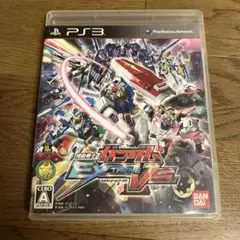 Item thumbnail for item ffab109b-0a69-4a04-9a8f-4aaa209dc227