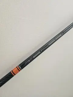 PING テンセイ TENSEI CK 50 スリーブ付 ドライバー用 シャフト