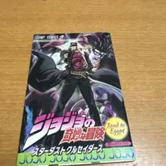 Item thumbnail for item 96b7152d-8638-42a3-9fdf-8dc59f69106f